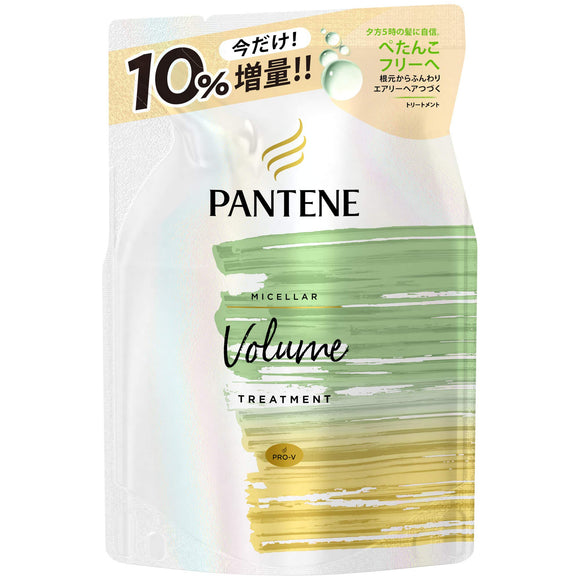 Pantene Me Pantene Micellar Volume Increase Treatment Refill 385g