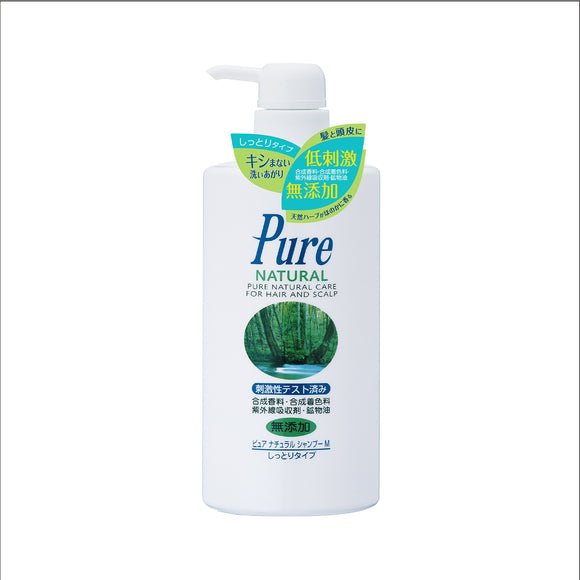 Pure NATURAL Shampoo M (moist type) 500ml