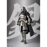 Master Movie Realization, Captain Fazuma, Approx. 7.1 inches (180 mm), PVC & ABS Pre-painted Action Figure
