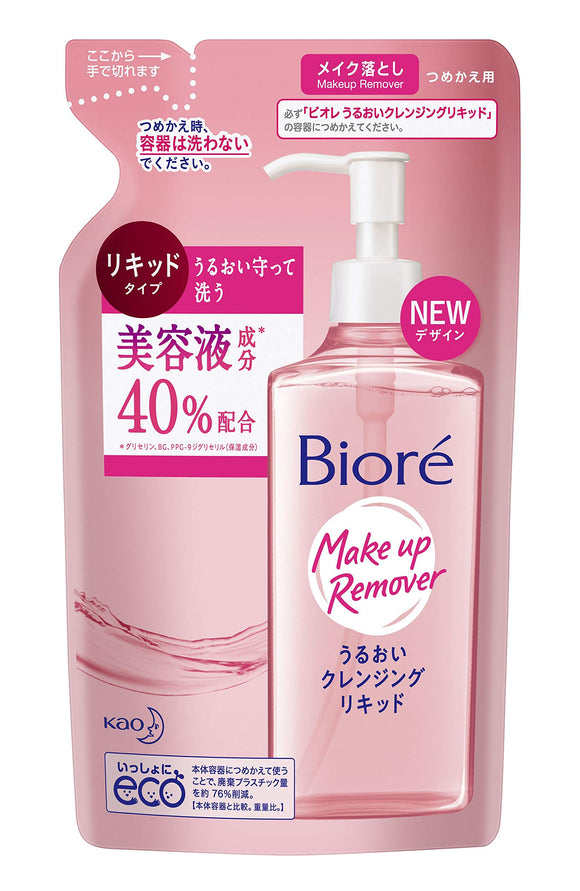 Biore moisture cleansing liquid refill 210ml