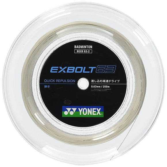 Yonex (YONEX) Badminton Gat Extrol 63 BGXB63