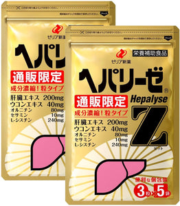 Hepalyse Z Liver support for 10 days