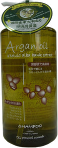 PC Argakea Pro Shampoo 1000ml