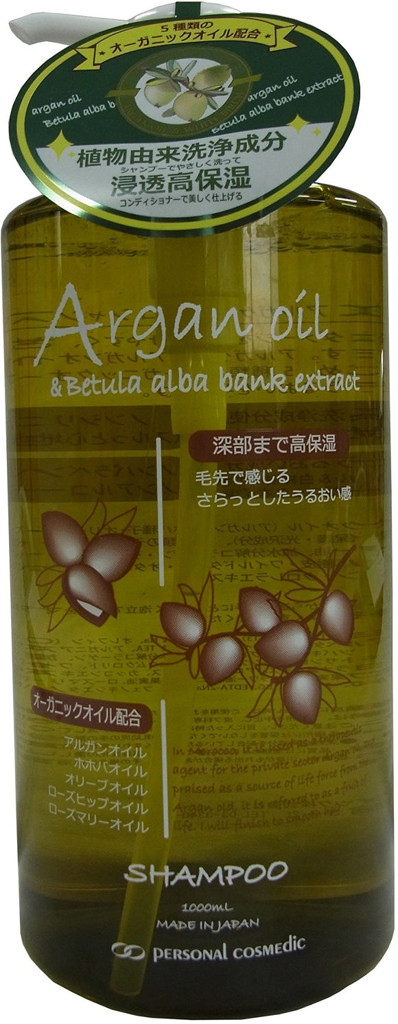 PC Argakea Pro Shampoo 1000ml