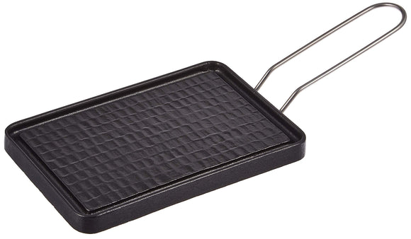 Star 13197 Outdoor Cookware Grill Plate