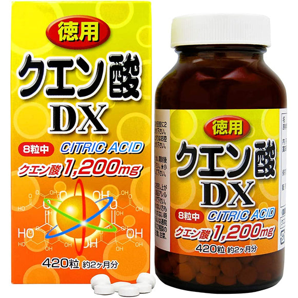 Yuuki Pharmaceutical Economy Citric Acid DX 52-60 Days 420 Edible Supplement Tablets