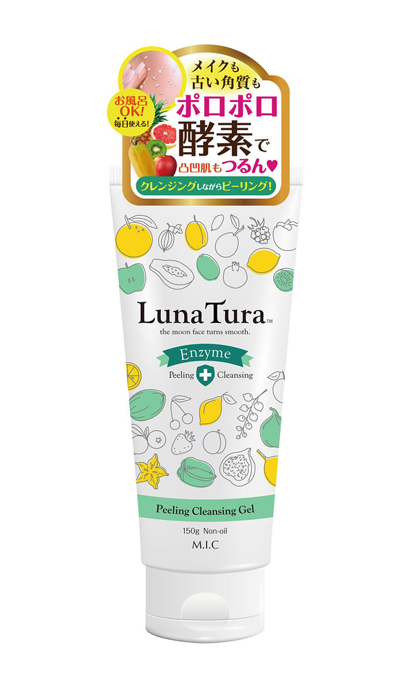 Lunatura Enzyme Polo Polo cleansing 150g