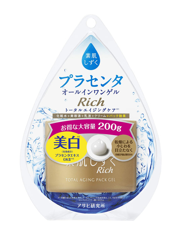 Bare Skin Shizuku Gel Sa 200g Lotion, Essence, Emulsion, Cream, Pack Effect, Gel Single Item