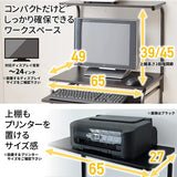 Yamazen Cyber Com Computer Desk