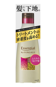 Essential fluffy glossy hair cuticle essence 250g