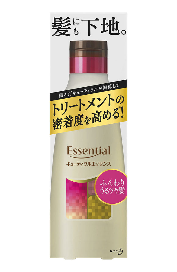 Essential fluffy glossy hair cuticle essence 250g