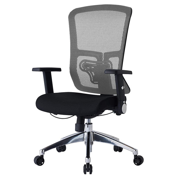 KOIZUMI JG5-203SV Ergonomic Chair, Silver, Size: W680 x D680 - 900 x H1065 - 1155 mm), Seat Height: 16.9 - 20.5 inches (430 - 520 mm), Elbow Height: 24.8 - 28.3 inches (630 - 720 mm)