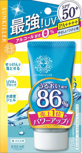 Sunkiller Perfect Water Essence N 50g