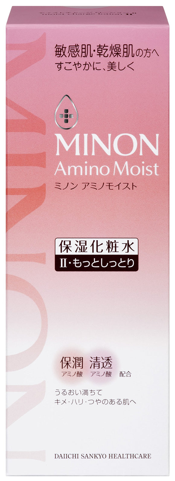 Minon Amino Moist Moist Charge Lotion II (more moist type) 150mL