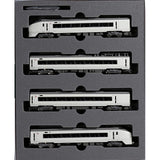 KATO 10-1585 N-Gauge 651 Series Super Hitachi 4-Car Extension Set, Railway Model, Train