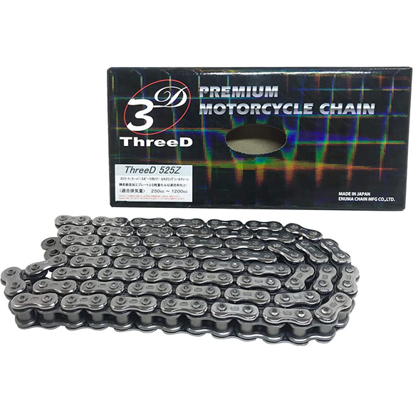 Thread chain 525Z Silver Z 525Z-120