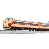 KATO 10-1479 NGage Railway Model Train, 485 Series No. 200, 6 Train Cars Basic Set