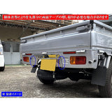 BRIGHTZ Hijet Track Jumbo S500P S510P Previous-term plate license plate [License-058] S500 S510 S 500 510 Hijet Track Jumbo 466635