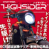 DAYTONA HighSider 15363 LED TURN Signal for Motorcycles, Blast Titanium Color, Bronx