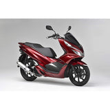 Moriwaki (MORIWAKI) Full exhaust muffler ZERO White titanium 18-20 PCX/PCX150/PCX HYBRID 01810-L21S1-00