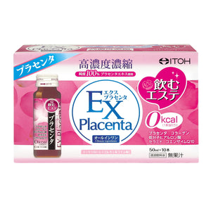 Ito Kanpo Pharmaceutical Explacenta 10 Day Supply 1.7 fl oz (50 ml) x 10 Bottles