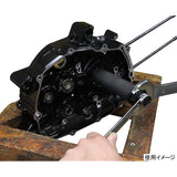 KITACO 674-1432700 CRANKSHAFT ASSEMBLY TOOL (GROM)