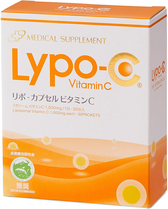 Lypo-C lipoic capsule vitamin C 1 box