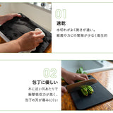 Novoda RUBBER NBD001 Rubber Cutting Board, Cutting Board, M, Black, Synthetic Rubber, Made in Japan, 11.8 x 7.9 x 0.3 inches (300 x 200 x 8 mm)