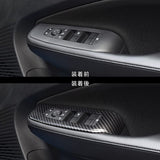 Secondstage Nissan Note E13 Aura FE13 E-POWER PWSW (Door Switch) Panel Digital Carbon Tone SHN0193DCB