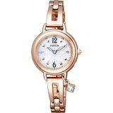 [Citizen] Wicca Solar Tech Radio Watch Bracelet Line Happy Diary KL0-961-11 Women's Pink Gold