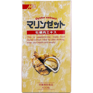 Matsuda Pharmaceutical Marine Jet Oyster meat extract containing low molecular weight peptide and zinc (430 tablets)