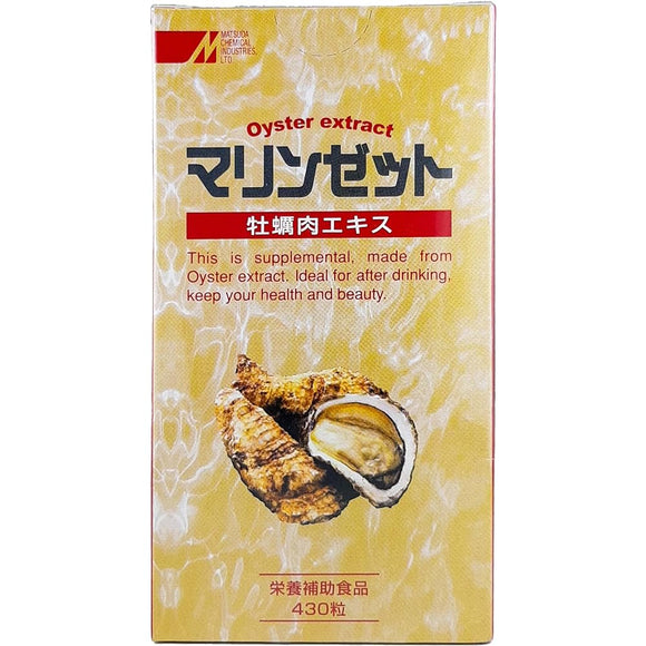 Matsuda Pharmaceutical Marine Jet Oyster meat extract containing low molecular weight peptide and zinc (430 tablets)