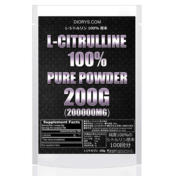 Citrulline 100% Powder [200g (200000mg)] Additive-free Pure L-Citrulline Powder L-Citrulline 100% Pure Powder (200g)