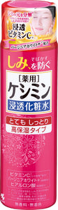 Keshimin Penetrating Lotion Very Moist Prevents Blemishes 160ml