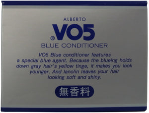 Albert VO5 Consort Blue Conditioner Unscented <Hair styling agent> 85g