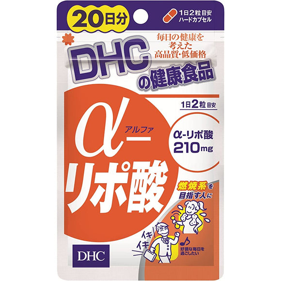 DHC α-Lipo Acid, 20-Day Supply, 40 Tablets
