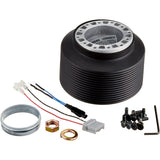 [CMR] Steering boss 631