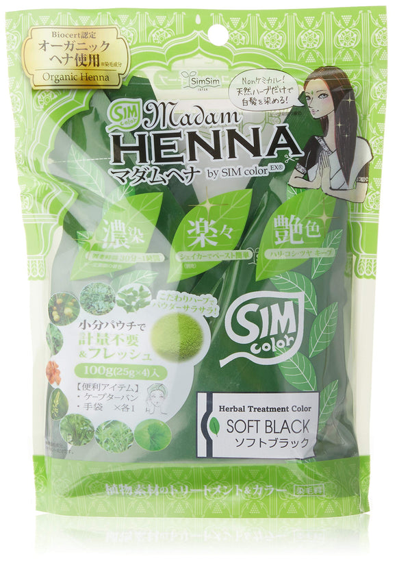 Sim Sim Japan Madame Henna 4 Pack Soft Black 100g (25g x 4)