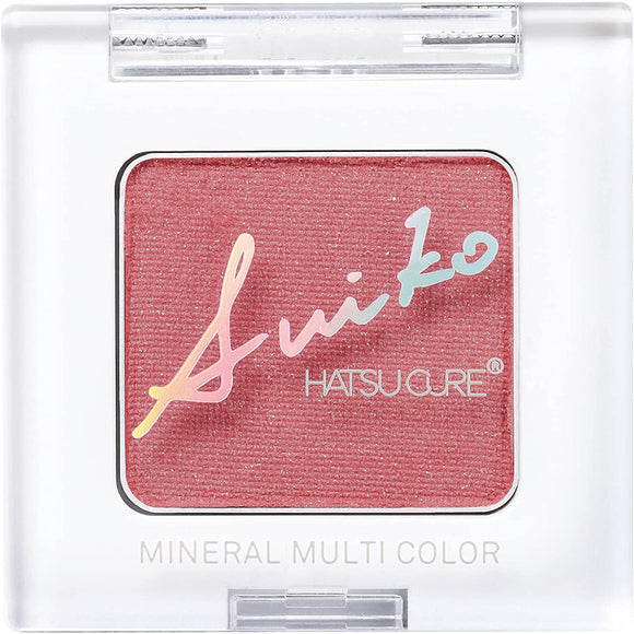 SUIKO Mineral Multicolor Powder 2.5g (02 Peony Pink) Multifunctional Mobile Cosmetics Beautiful Color Eyeshadow Eye Color/Face Color/Lip