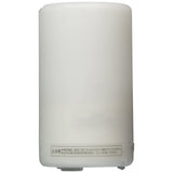 Muji Ultrasonic Aroma Diffuser 11SS Light Small Size, , ,