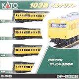 KATO 10-1743D N Gauge 103 Series, Canary 4 Car Set, Railway Model, Train