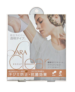 Sara clear (sweat waki sheet) 10 pieces