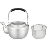 Maekawa Metal Hammered Teapot No. 10 (XL) Terminal with Infuser