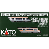 KATO 10-1708 N Gauge 313 Series 1300 Series Central Line Kansai Main Line Set of 2 Railway Model Train Orange