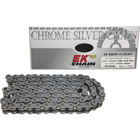 EK (EK) QX Ring Seal Chain 420SR -X Silver 108L [SemiPress Clip Joint] -