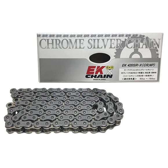 EK 420SR-X Ring Seal Chain, Silver, 32.8 Gal (100 L), Semi-Press Clip Joint
