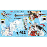 Itasha Body Set No.02 Queens Blade AE86 TRUENO (RC Model)