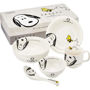 Peanuts Snoopy Joy 606740 Children's Tableware Gift Set, Children's Tableware