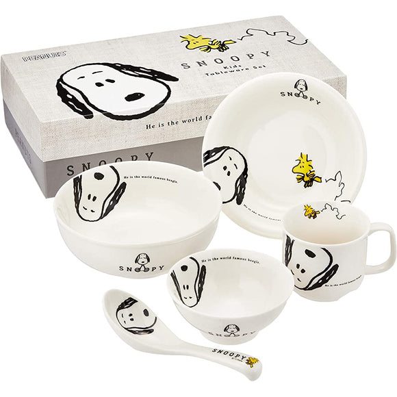 Peanuts Snoopy Joy 606740 Children's Tableware Gift Set, Children's Tableware