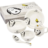 Peanuts Snoopy Joy 606740 Children's Tableware Gift Set, Children's Tableware